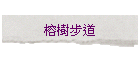 �_��B�D
