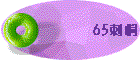 65���