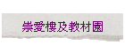 �R�R�ӤαЧ���