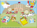 行政院全球資訊網 - 兒童版 pic